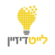 נברשות חדרה לייט דיזיין